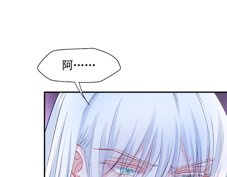 第15话 伪装60