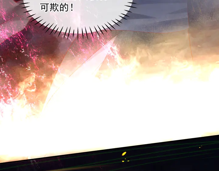 第79话 不退缩！135
