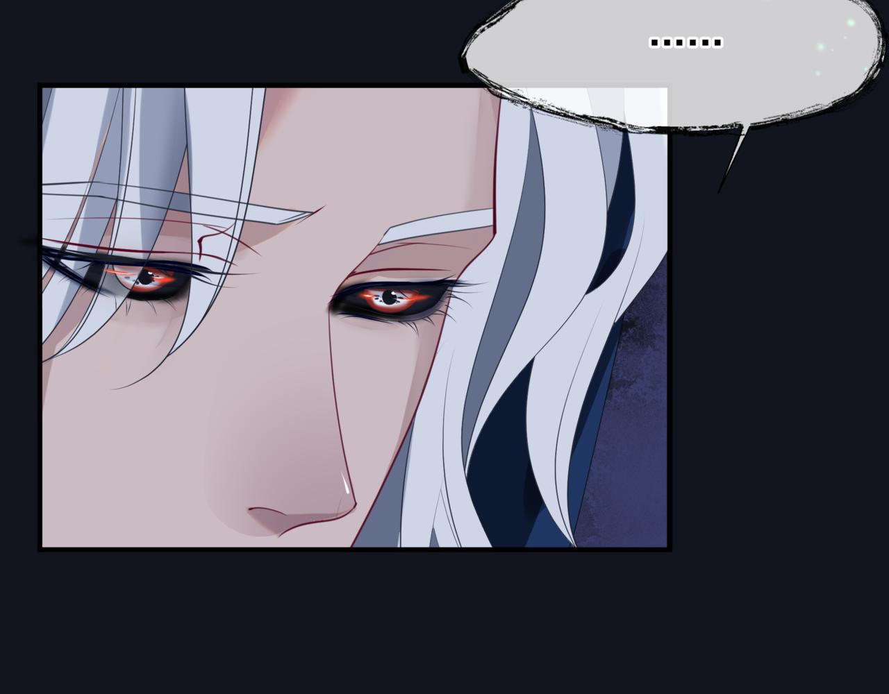 第51话 鬼叔的抉择122