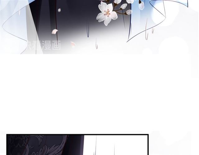 第38话 不需要你对我好143
