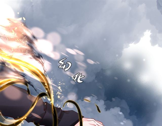 第41话 我们的初逢91