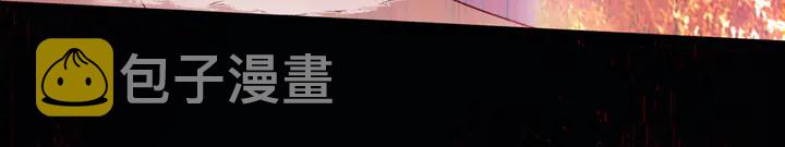 第78话 挽长弓兮射天狼143