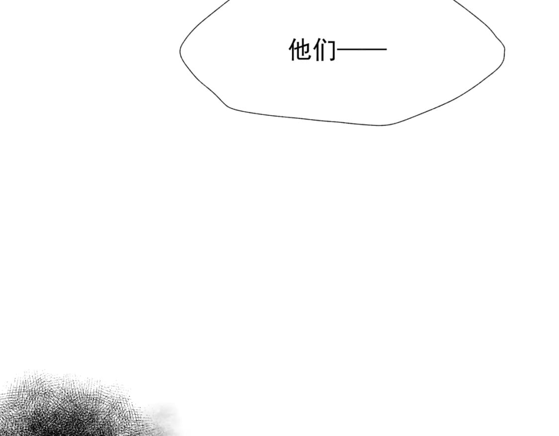 第87话 凤去千年何不归？77