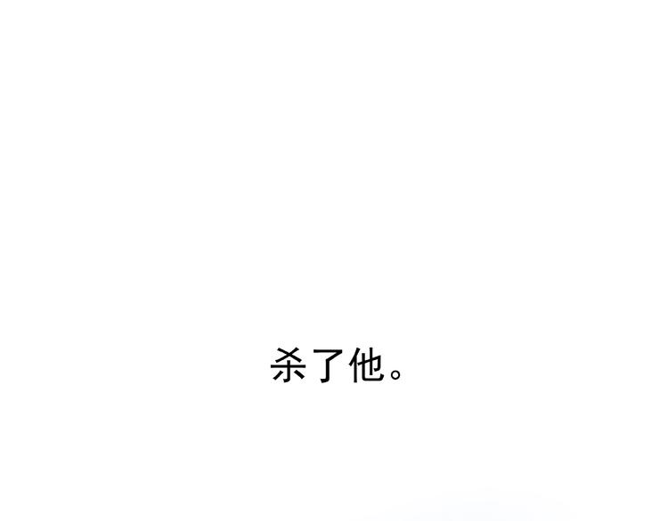 第19话 变成萌宠？4