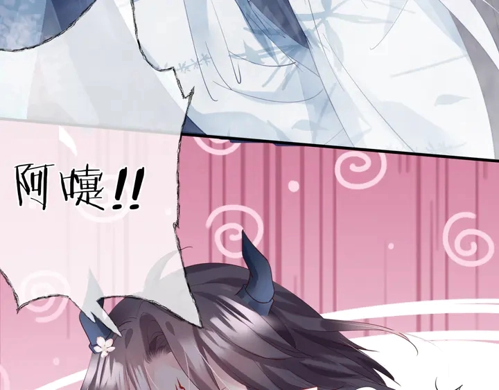 第56话 初试神力190