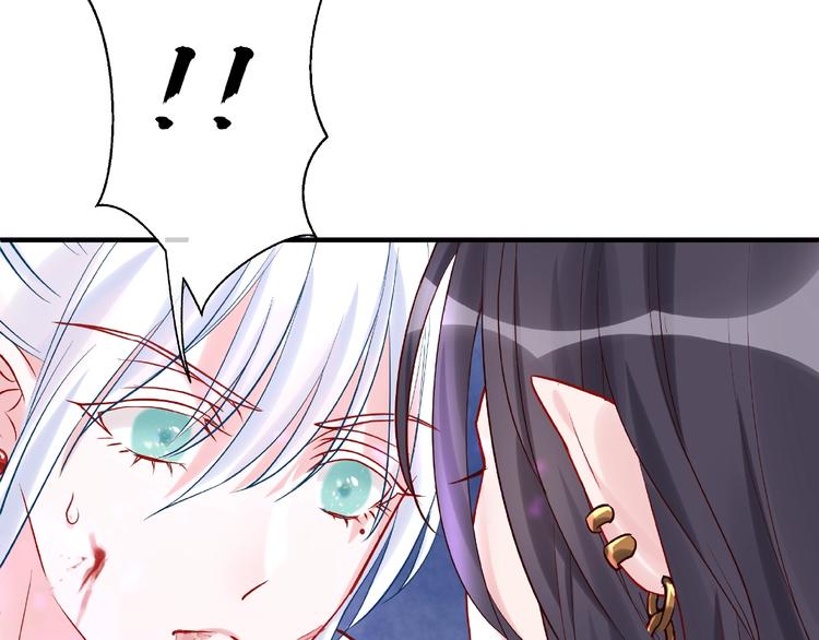 第4话 魔瞳124