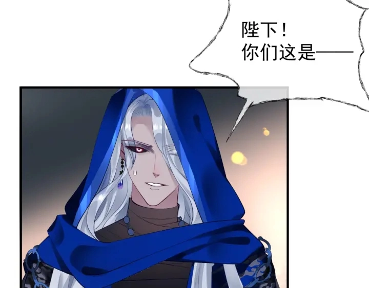 番外2 甜美契约81