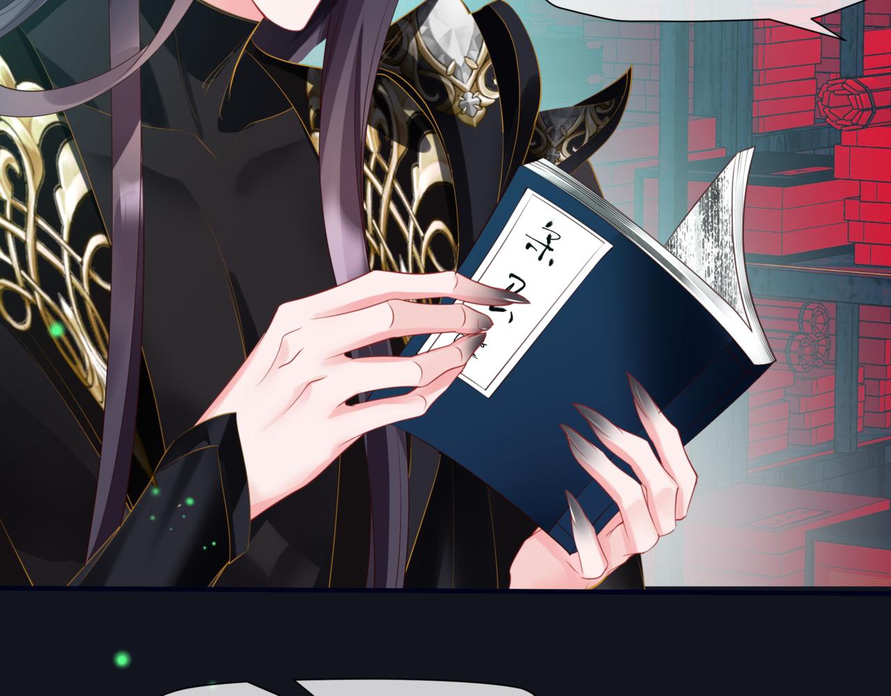 第51话 鬼叔的抉择111