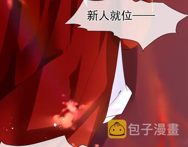 第63话 与子携手121