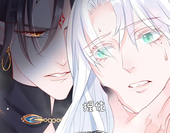 第54话 心悦你59