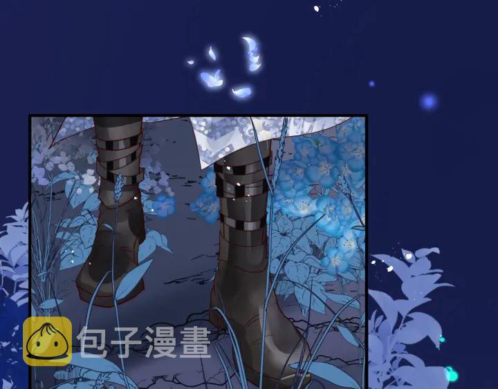第一季完结篇 问世间情为何物207