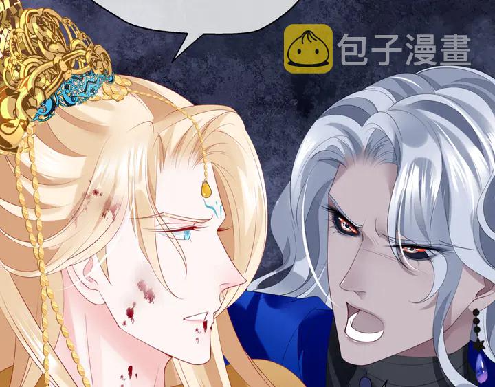 第81话 男儿到死心如铁41