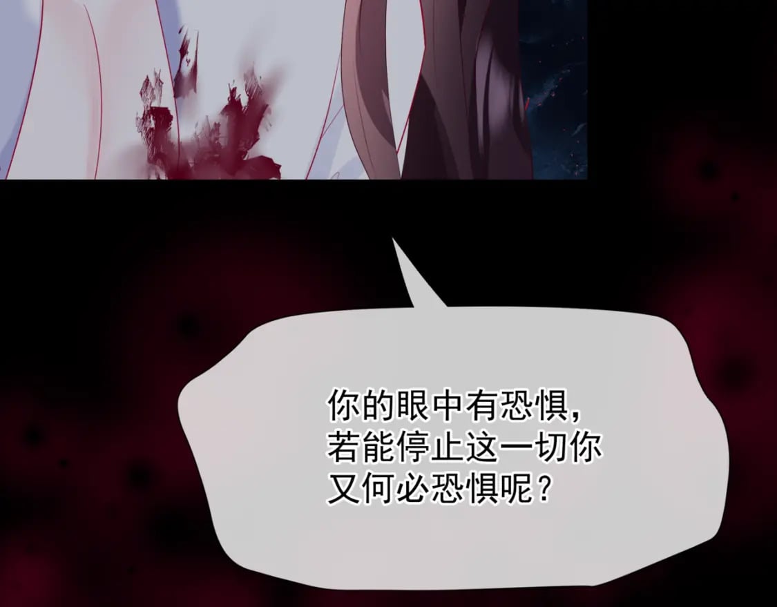 第81话 最后的时刻179