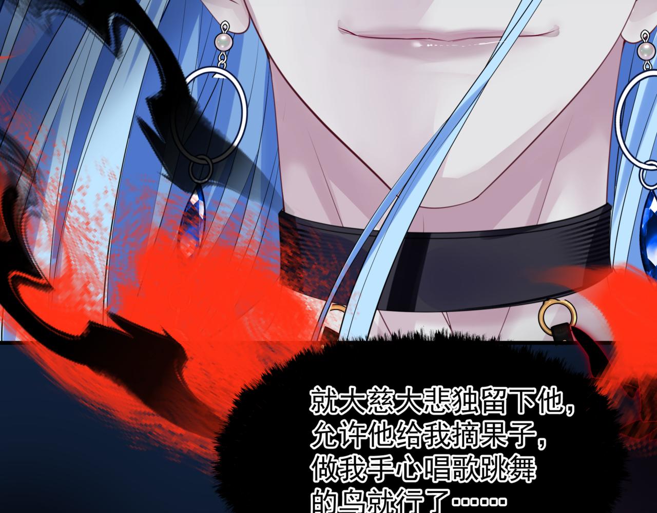 第49话 温柔人间183
