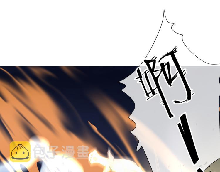 第7话 心碎24