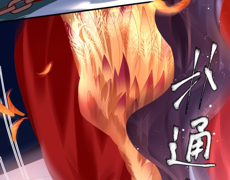 第16话 隔世重逢77