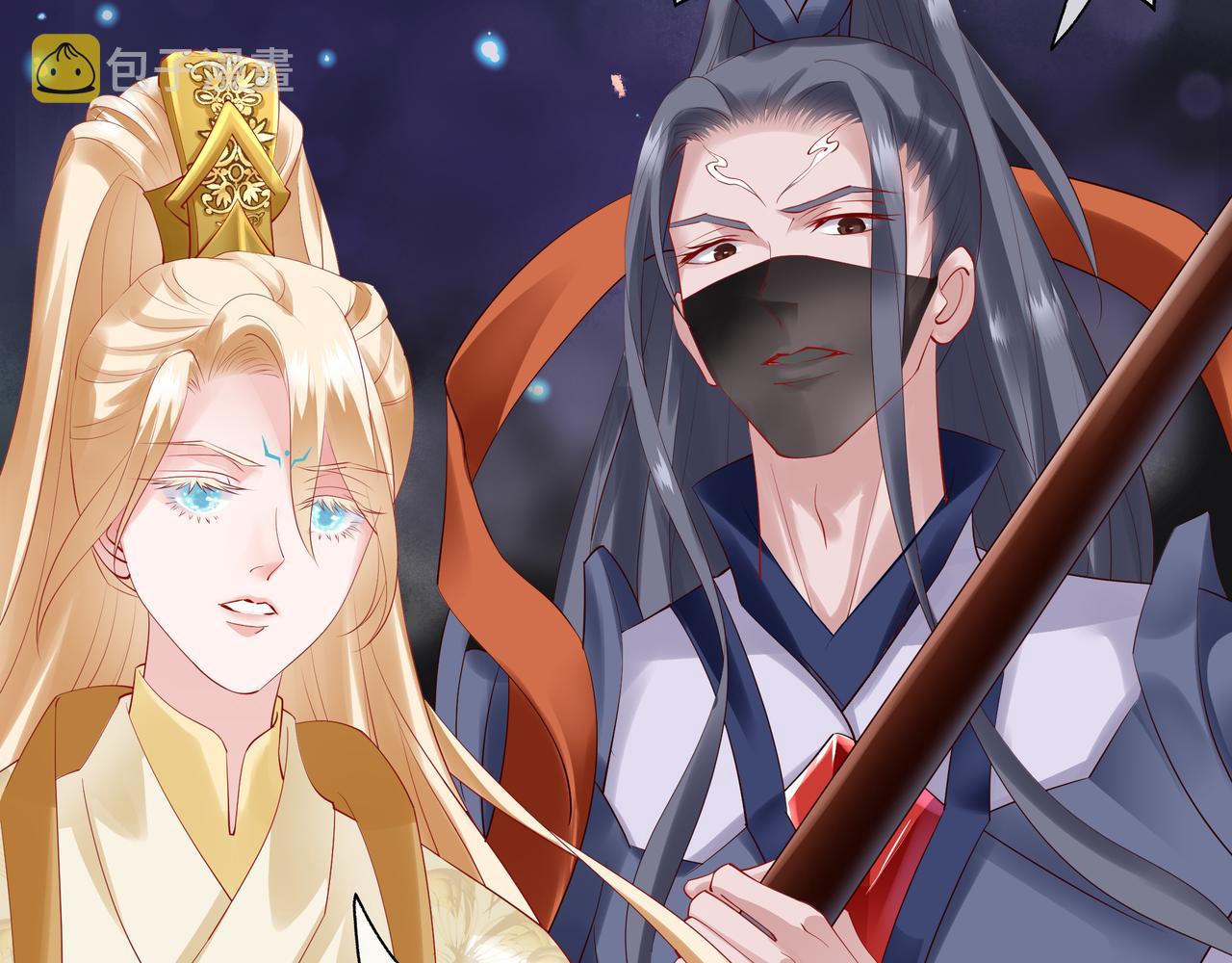 第47话 地狱道108