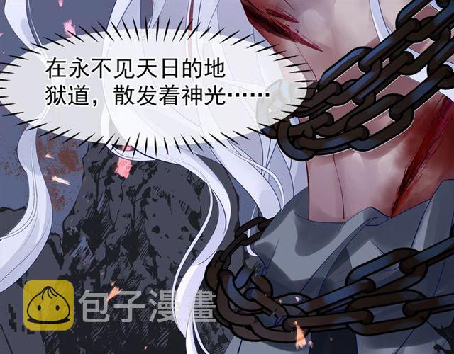 第46话 出征154