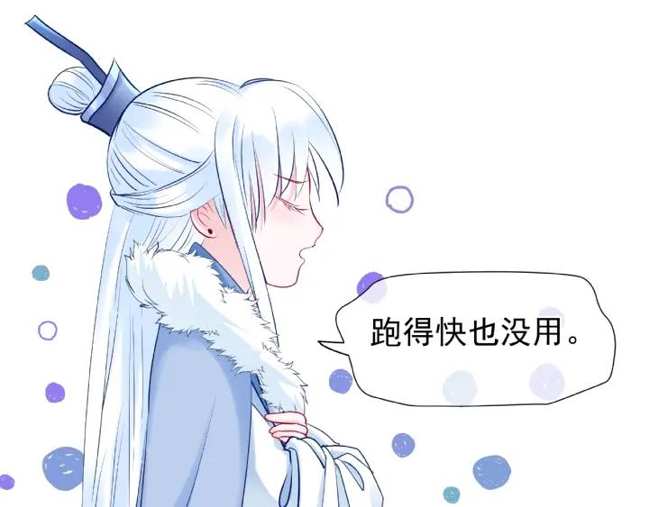 第31话 回家60