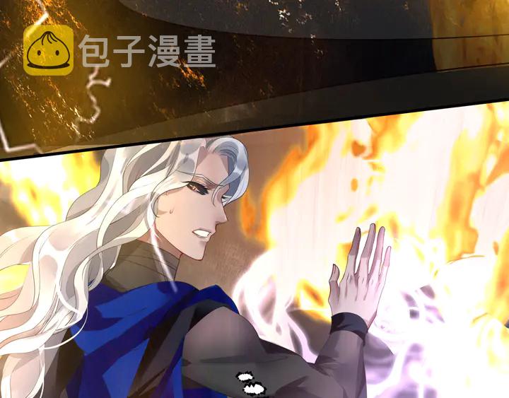第78话 挽长弓兮射天狼148