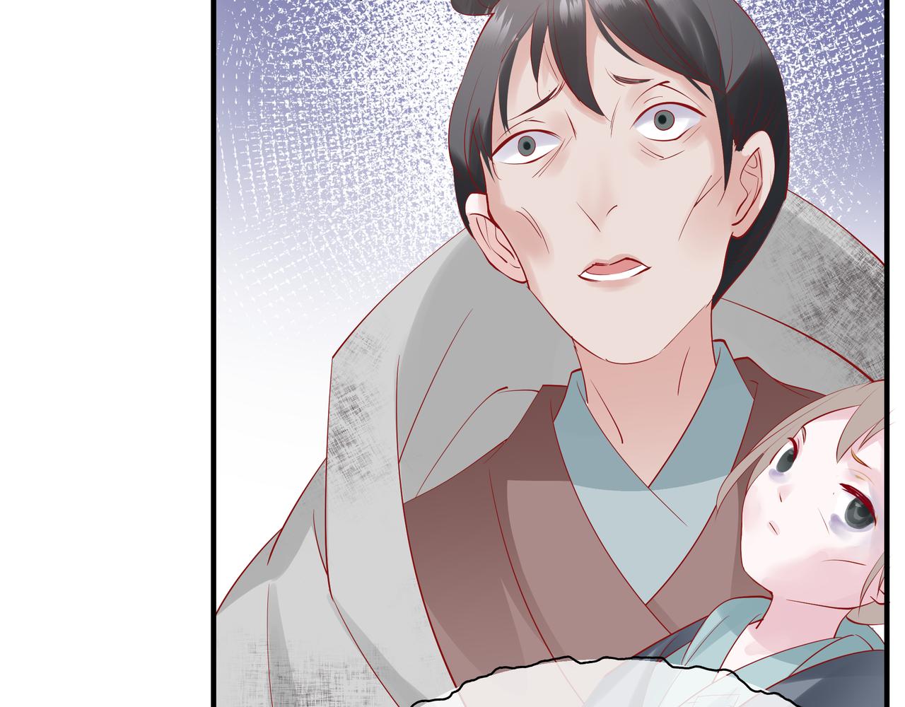 第47话 地狱道138