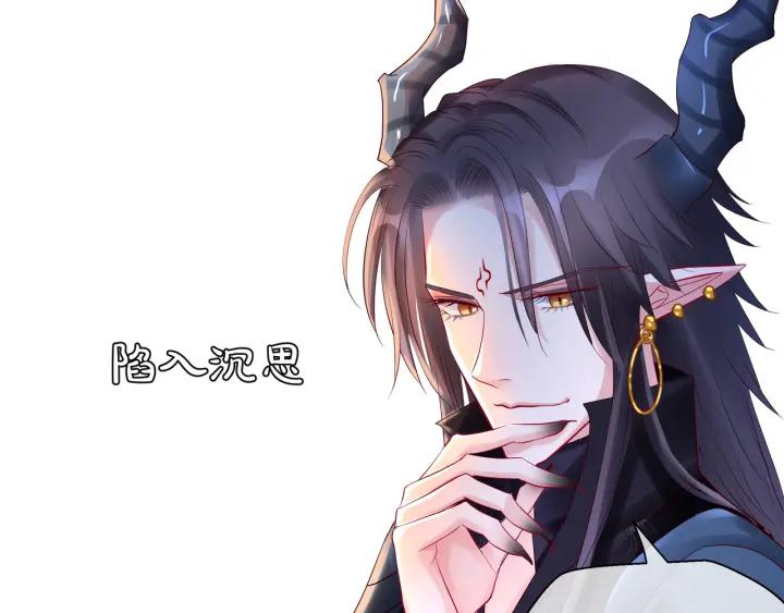 第34话 揭开伪装40