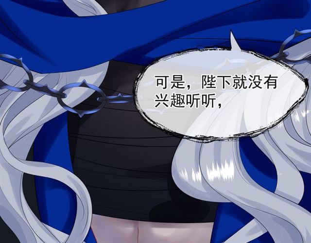 第46话 出征145