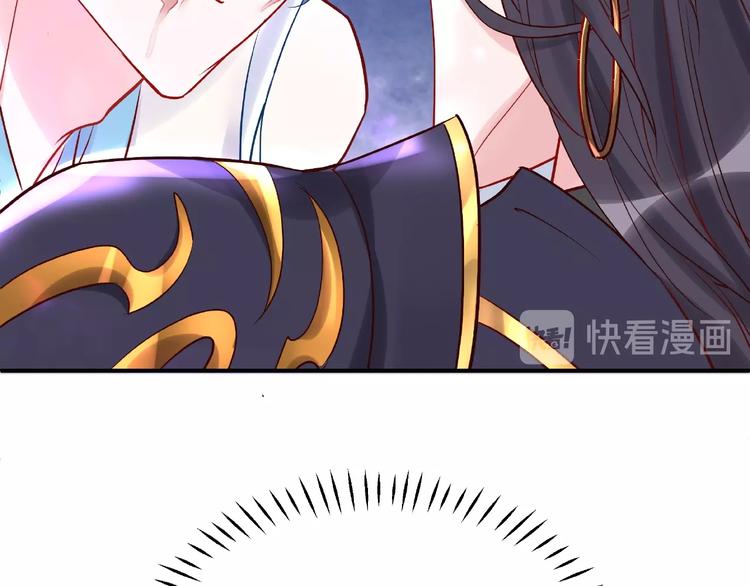 第4话 魔瞳125
