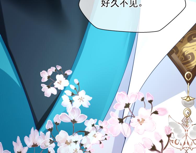 第16话 隔世重逢124
