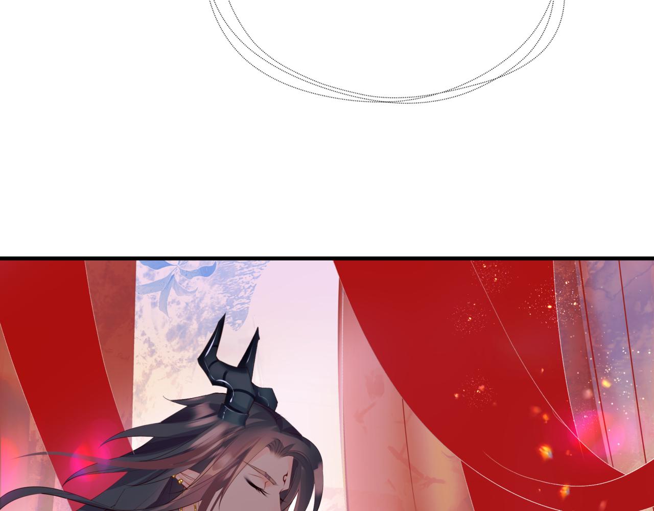 第55话 桃花盛放时14