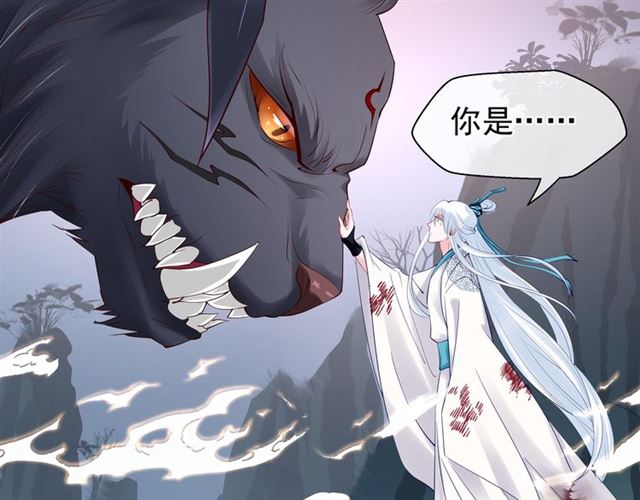 第41话 我们的初逢44