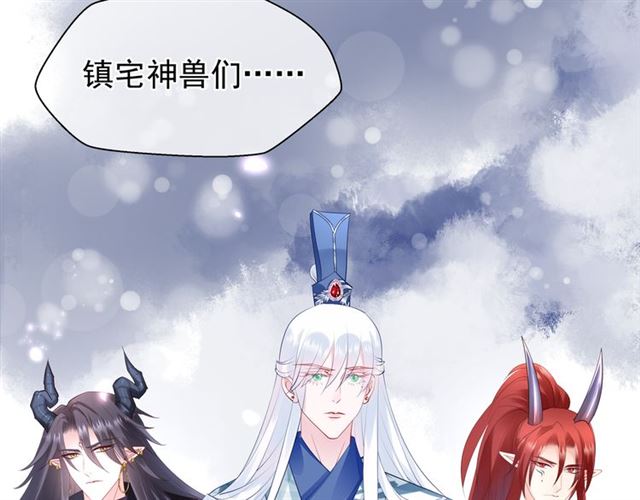 第46话 出征66