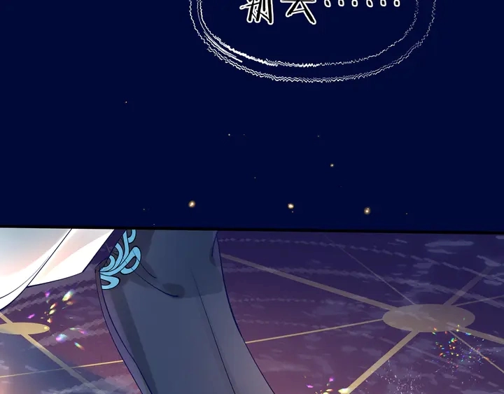 第51话 溯魂阵49