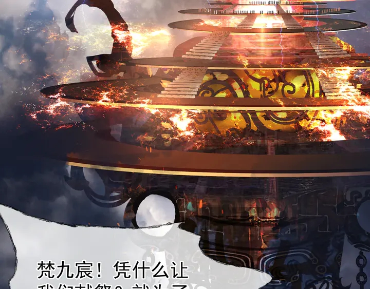 第60话 你想怎么玩？123