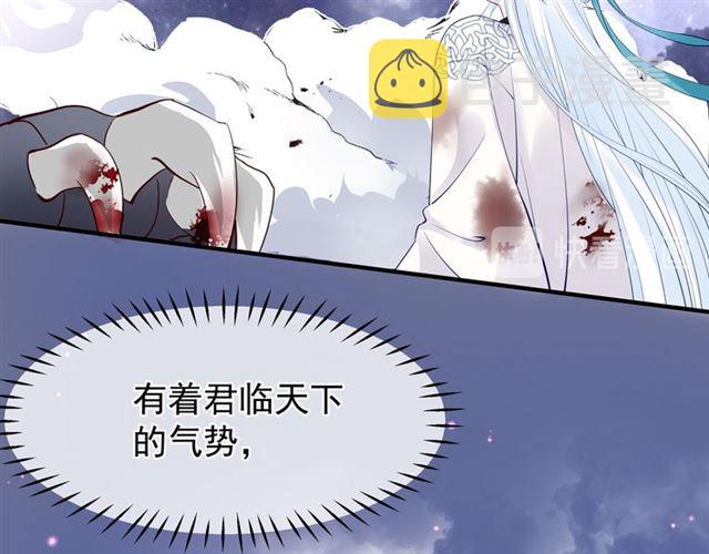 第41话 我们的初逢40