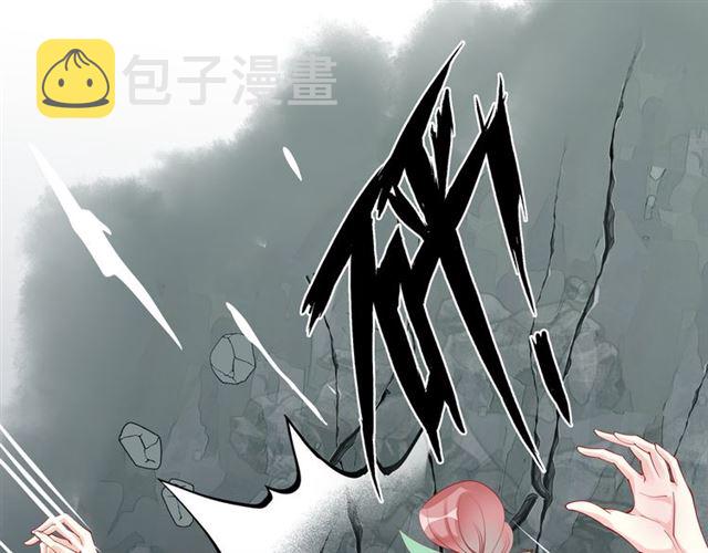 第41话 我们的初逢20