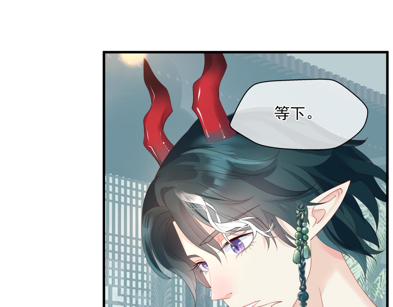 第25话 情热147