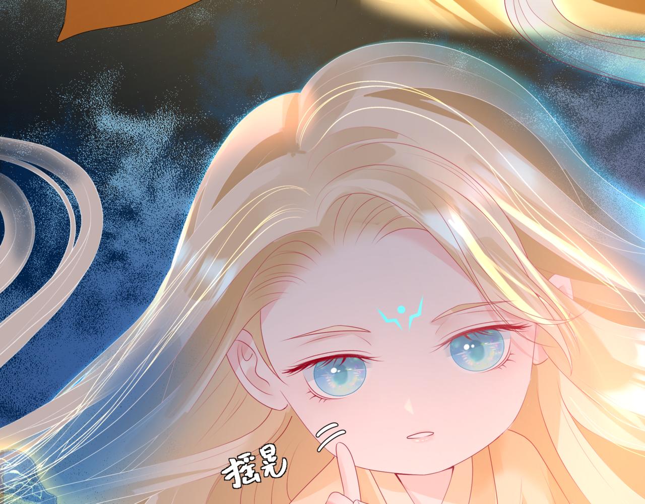 第63话 梵魈的身世24