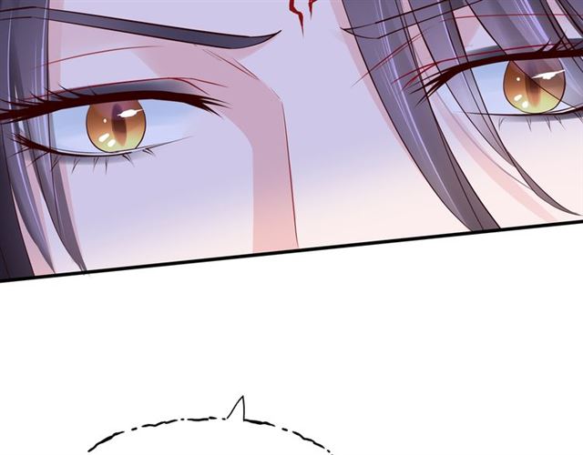 第43话 眼前人是心上人？117