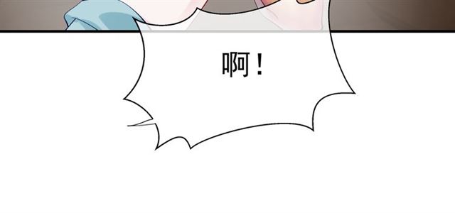 第42话 初拾记忆23