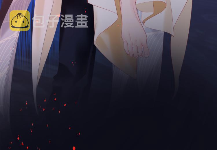 第13话 御物化生秘术152