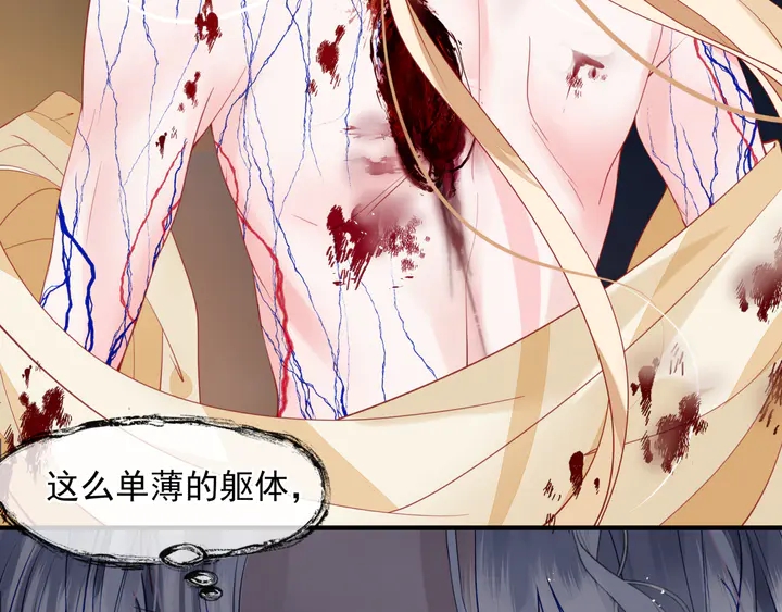 第81话 男儿到死心如铁19