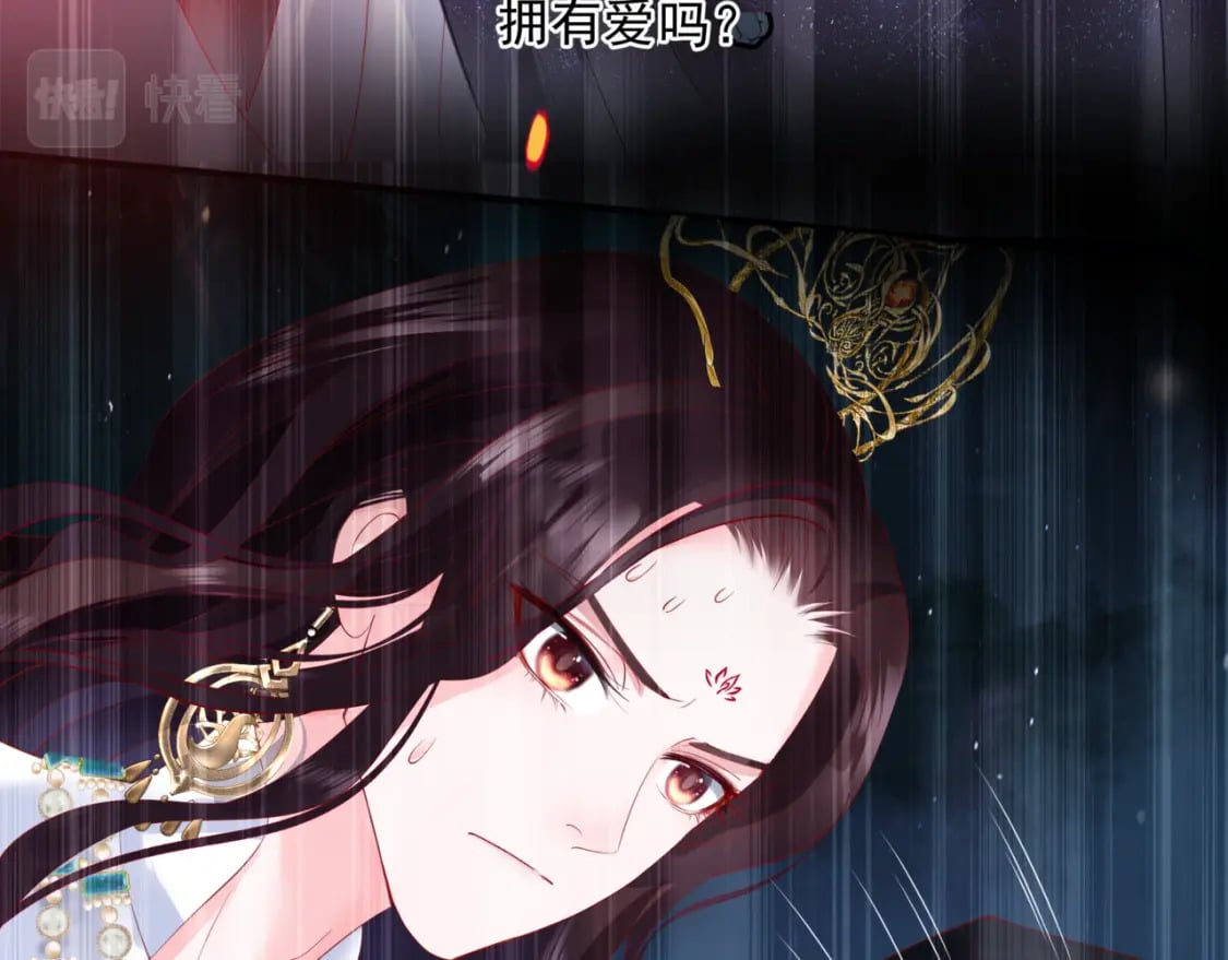 第81话 最后的时刻114