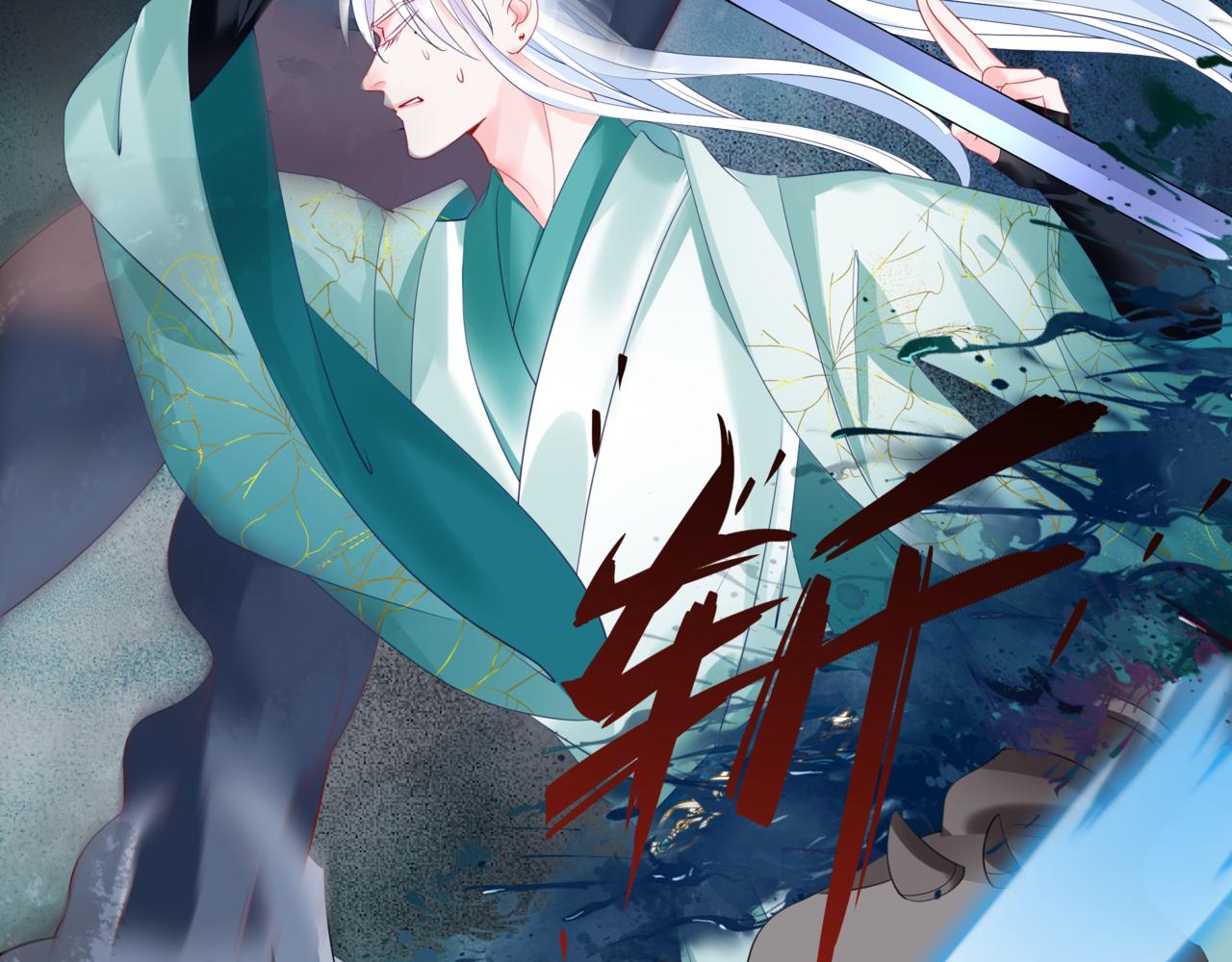 第38话 觉醒的前兆184