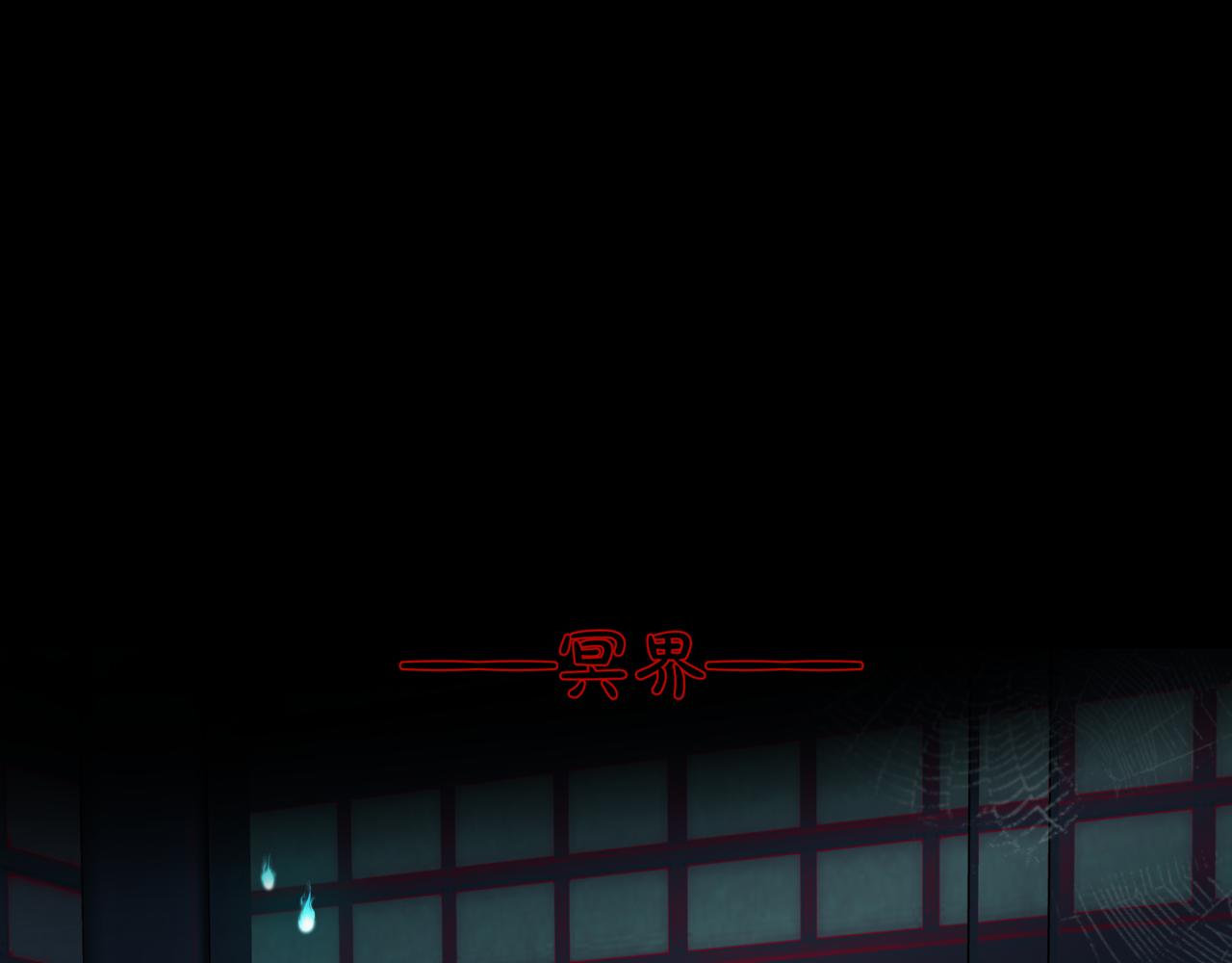 第17话 带崽崽回家！111