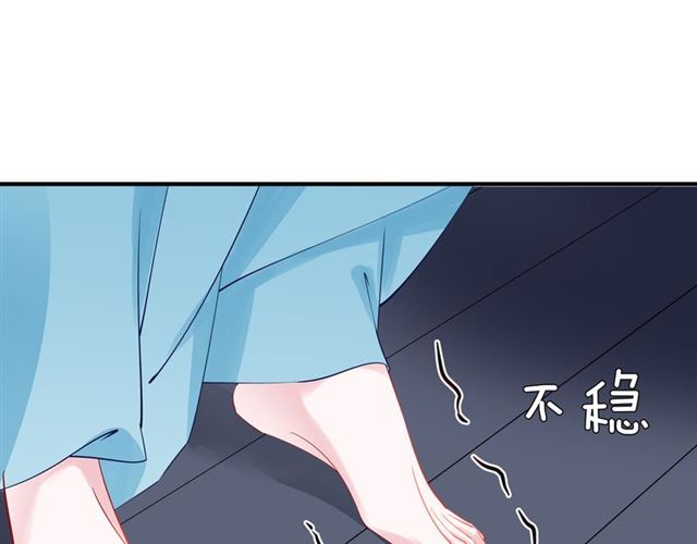 第45话 神帝的隐秘135