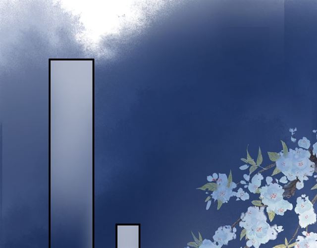 第38话 不需要你对我好44