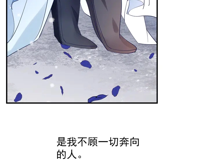 第57话 无情岂似多情苦？151