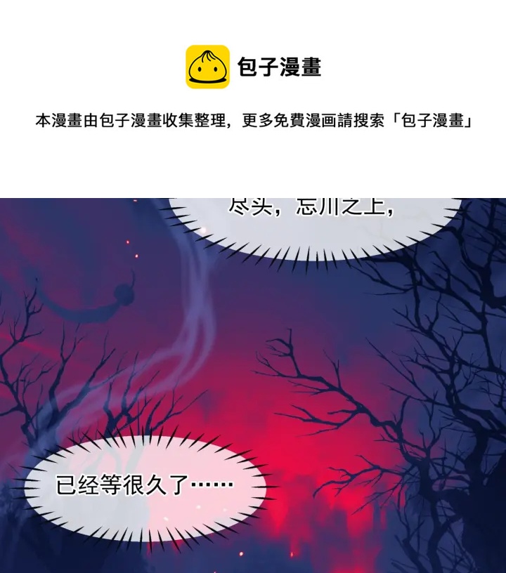 番外1 甜美岁月19