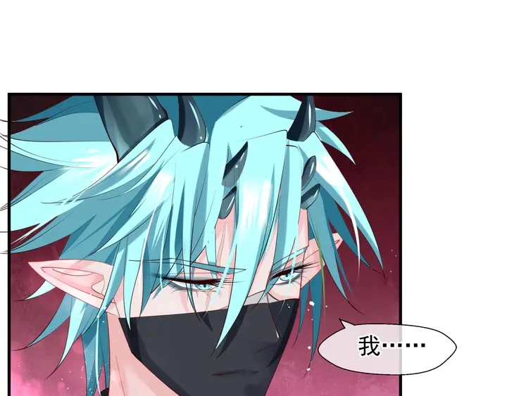 第62话 凶兽也是乖宝宝85